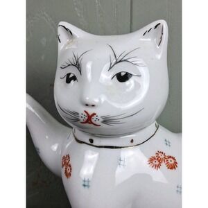 Vintage Ceramic Cat Teapot‎ Alberbe Price Hand Painted Removeable Head Kitsch